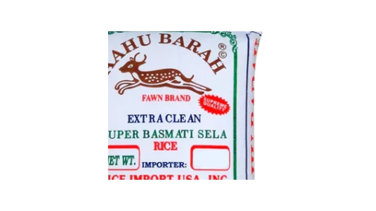 AAHU brand card