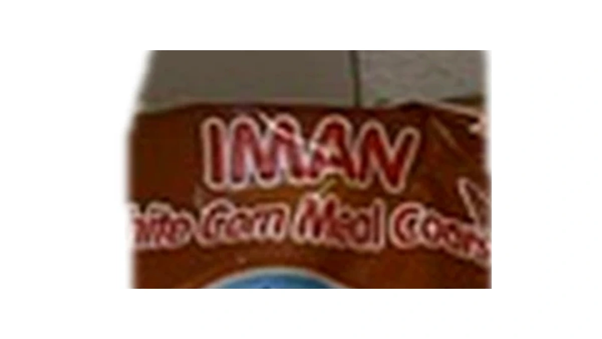 IMAN brand card