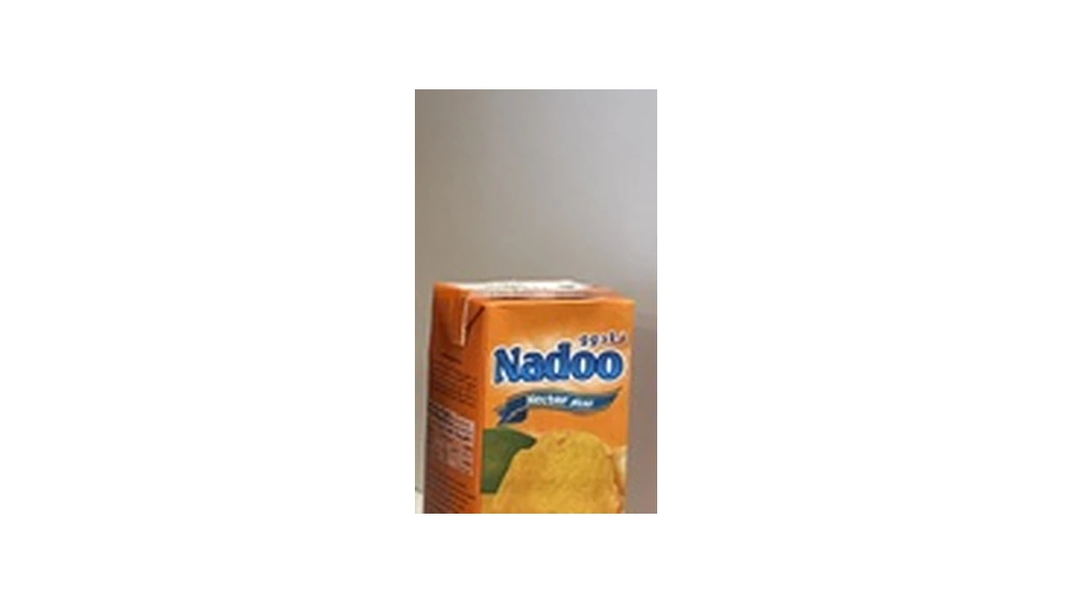 Nadoo brand card