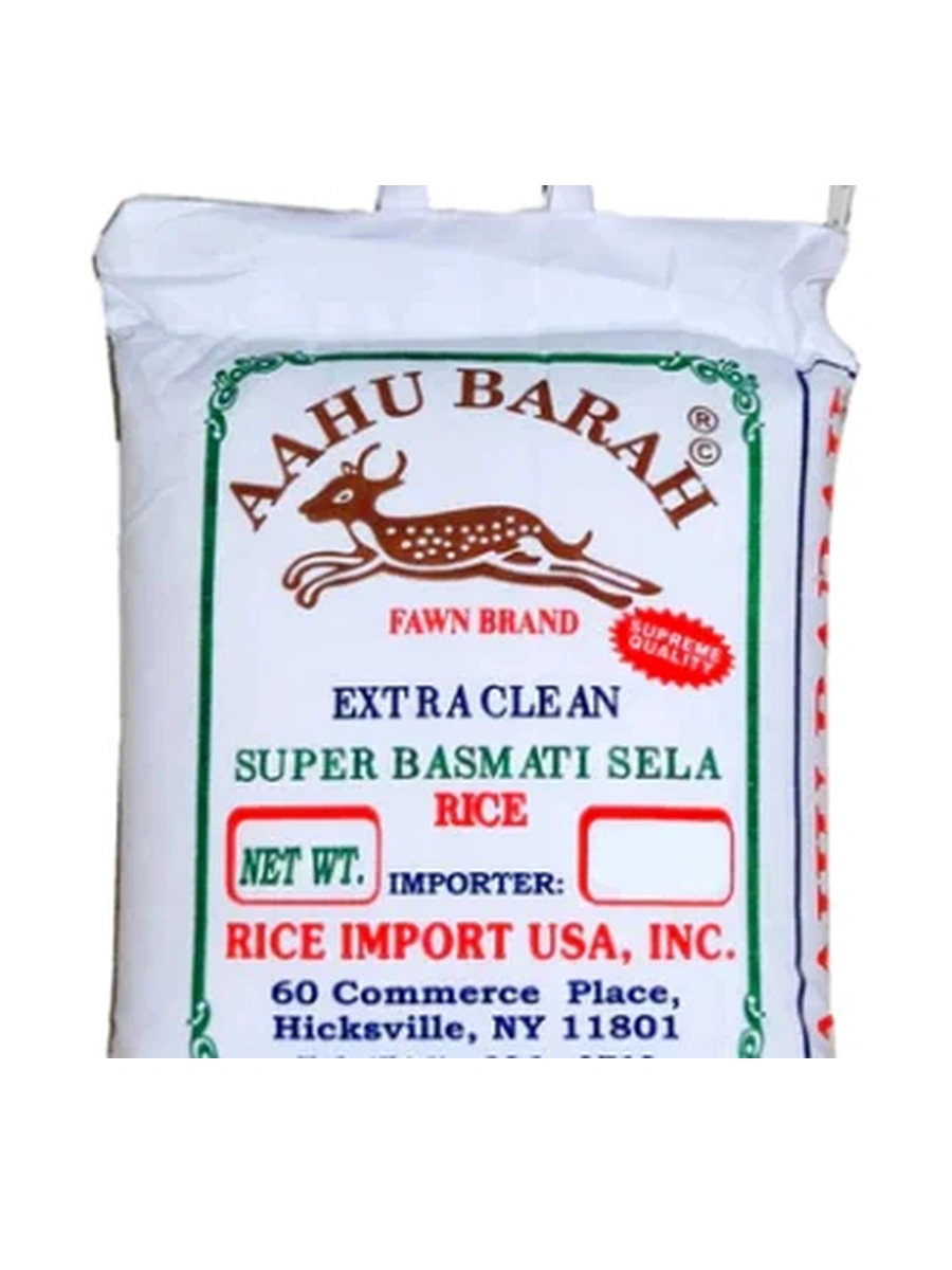 AAHU Barah Basmati Sela Rice Gold (4x10lb)