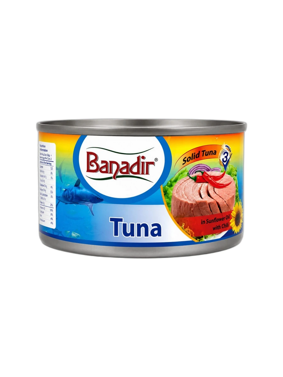 Banadir Tuna in Sunflower Oil (200GRM x 24)